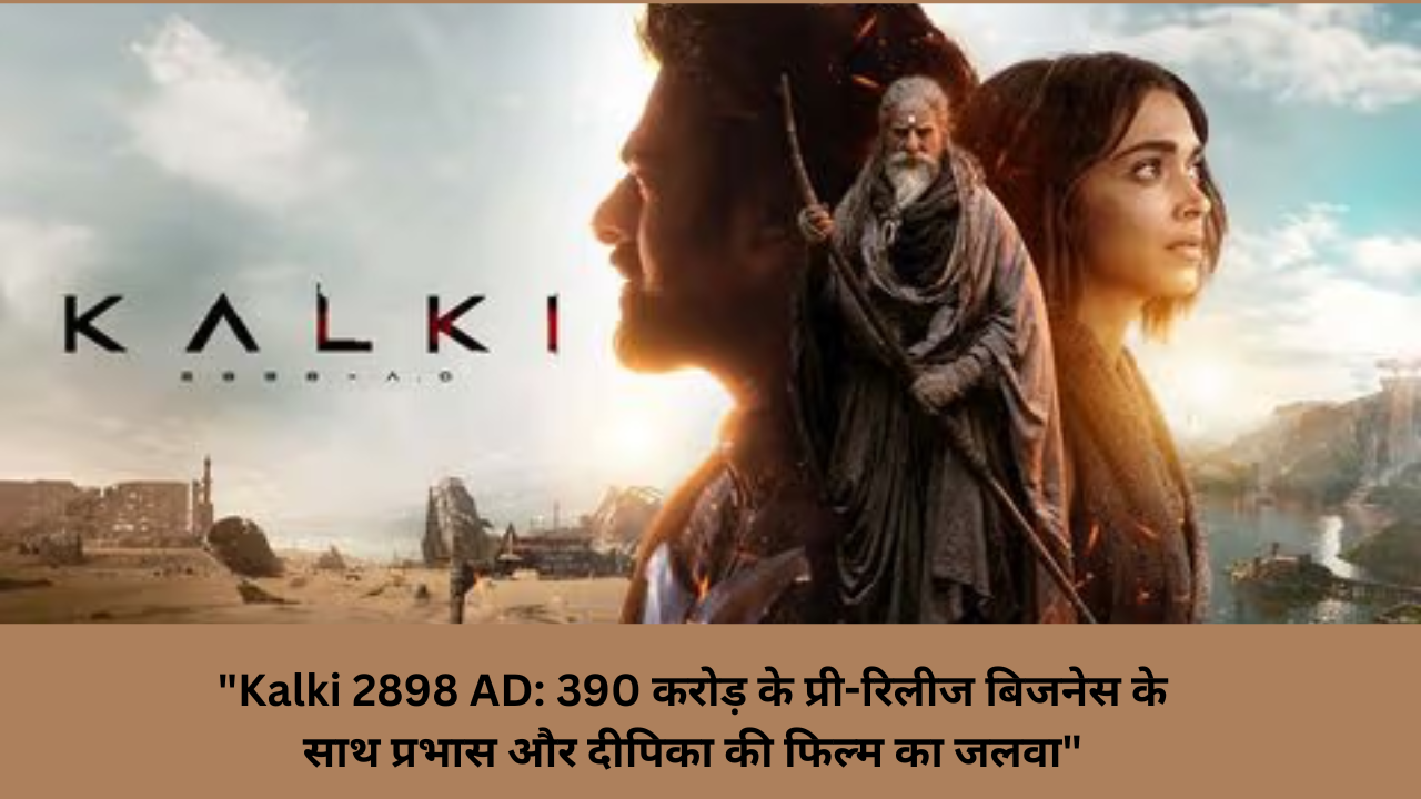 Kalki 2898 AD